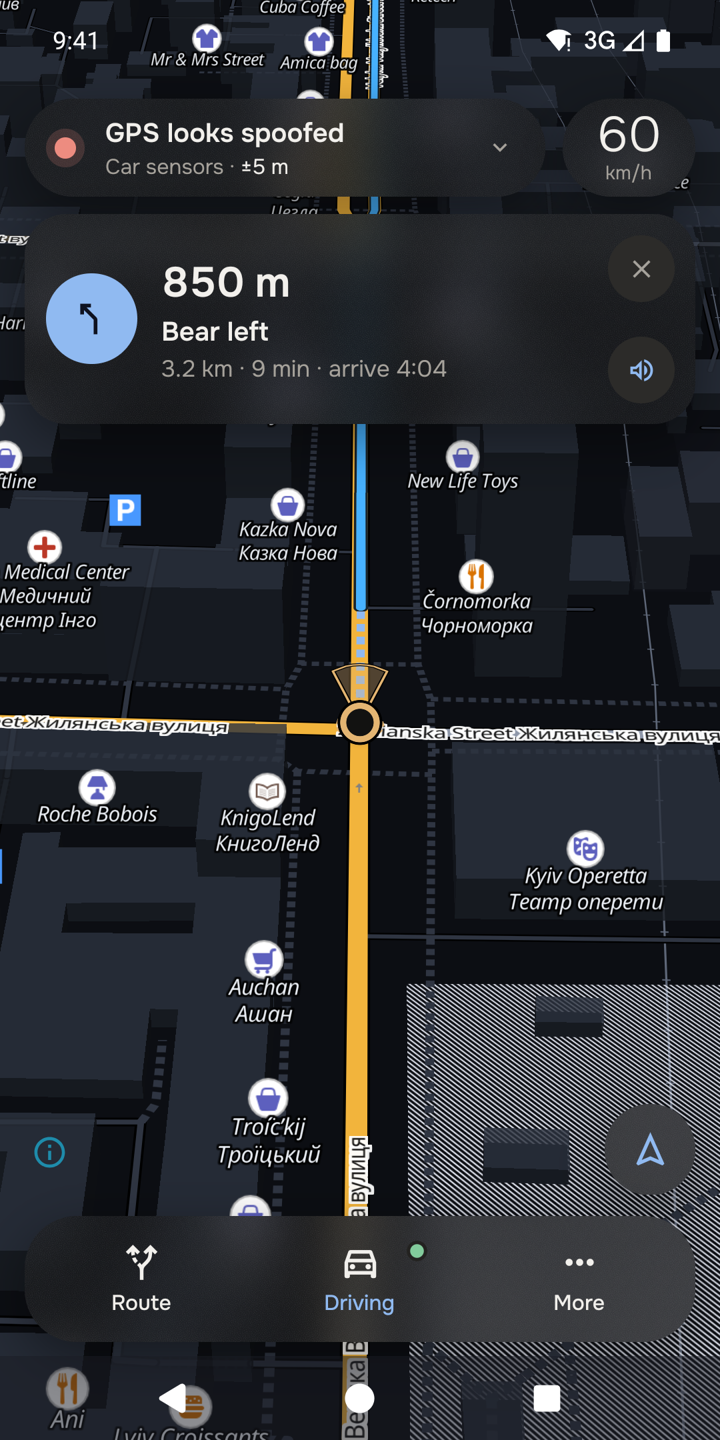 GPS spoofed: the car keeps its position